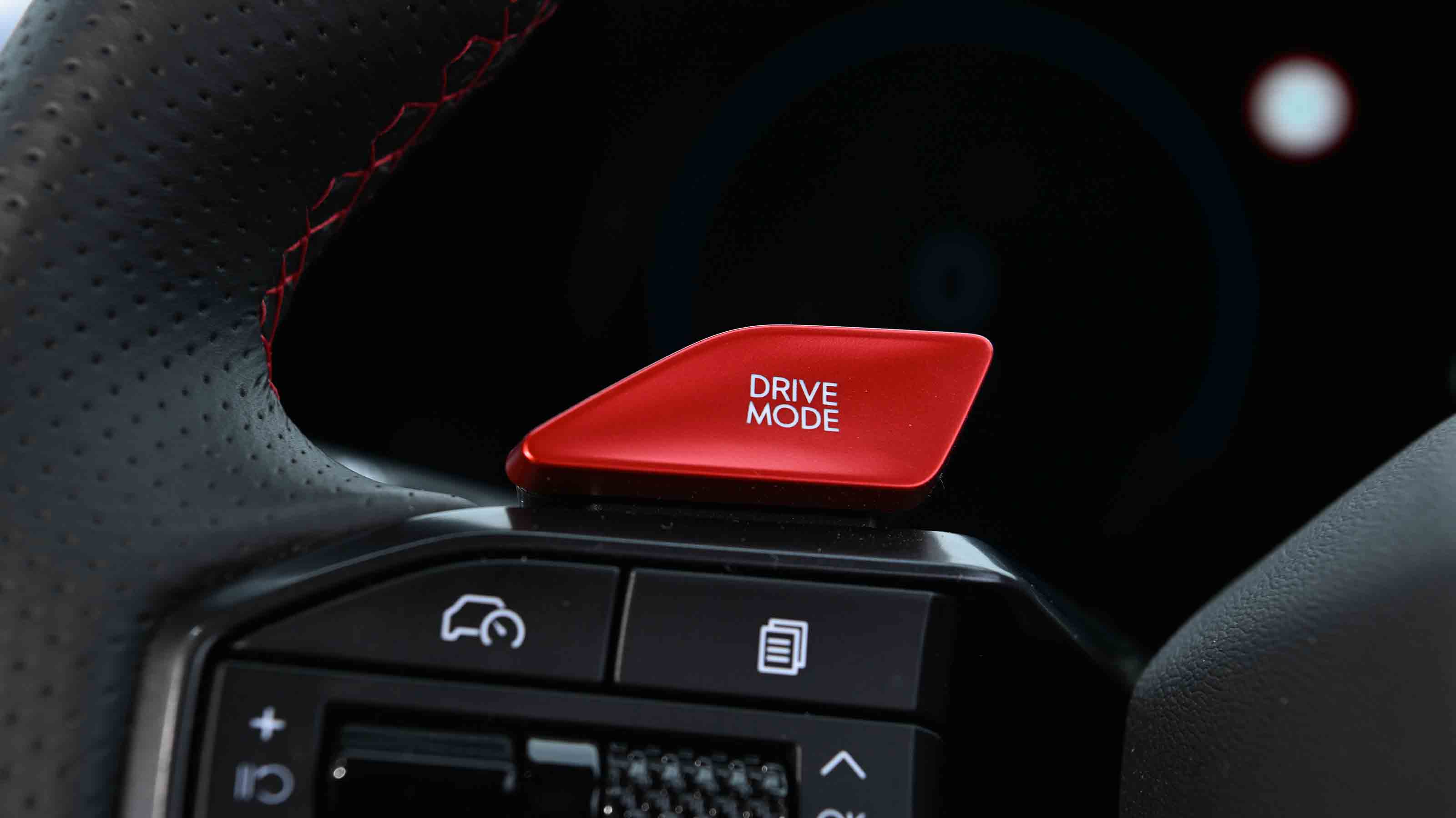 Hyundai Ioniq 5 - Drive mode button