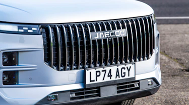 Jaecoo 7 and Skoda Kamiq - Jaecoo 7 front grille