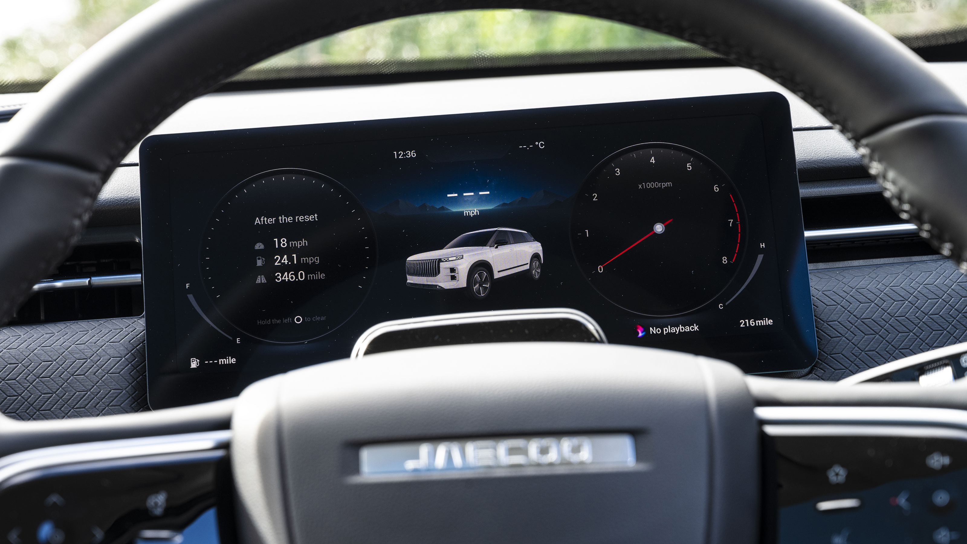 Jaecoo 7 and Skoda Kamiq - Jaecoo 7 digital drivers display 