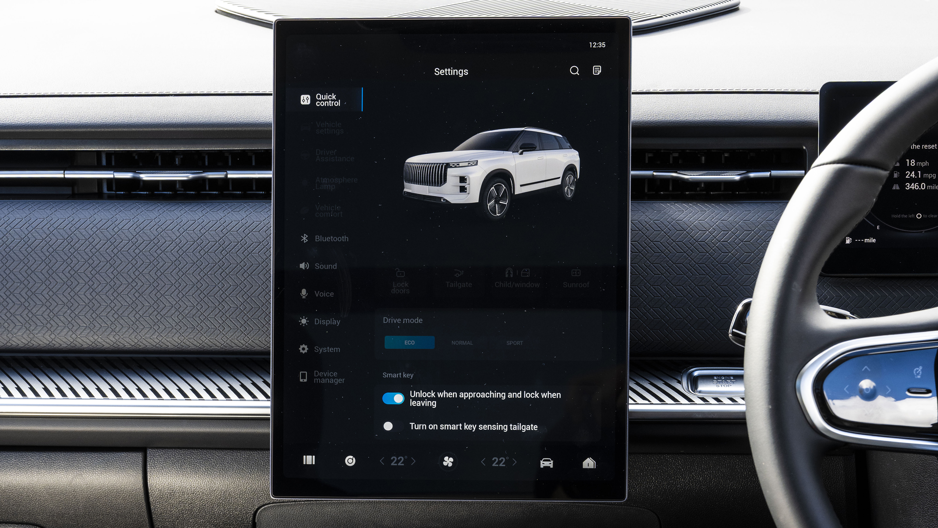Jaecoo 7 and Skoda Kamiq - Jaecoo 7 infotainment screen 