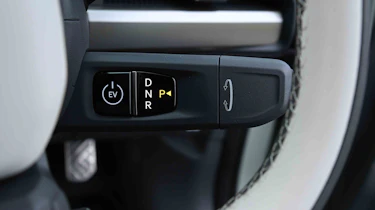 Kia EV3 - gear selector and power on/off switch