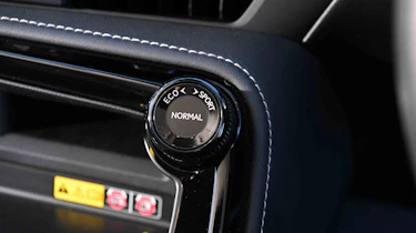 Lexus NX - drive mode selector
