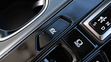 Lexus NX - EV mode button