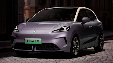 New MG MG4 EV facelift - front static