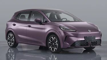 New MG MG4 EV facelift - MIIT pictures, front static