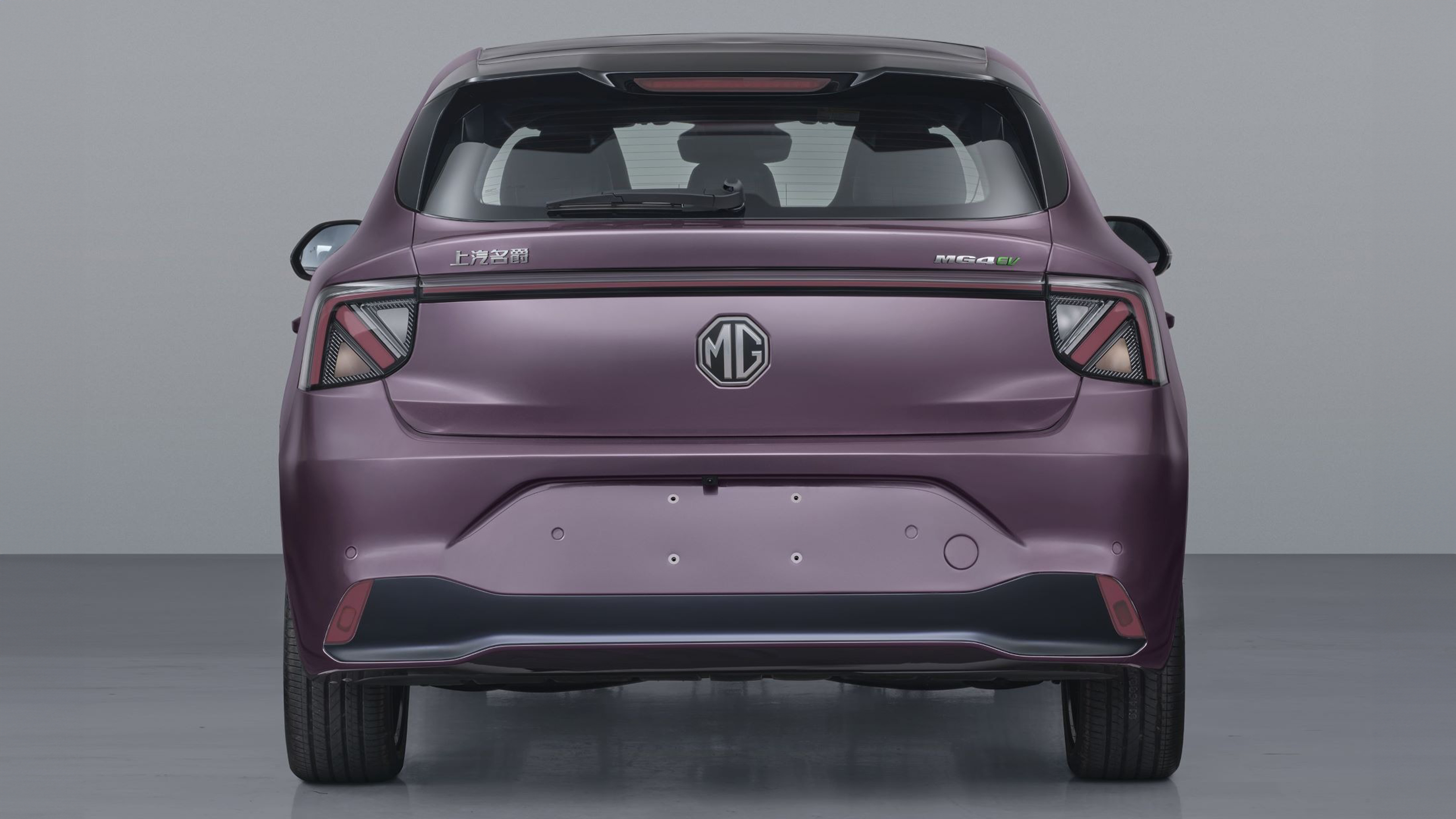 New MG MG4 EV facelift - MIIT pictures, rear static 
