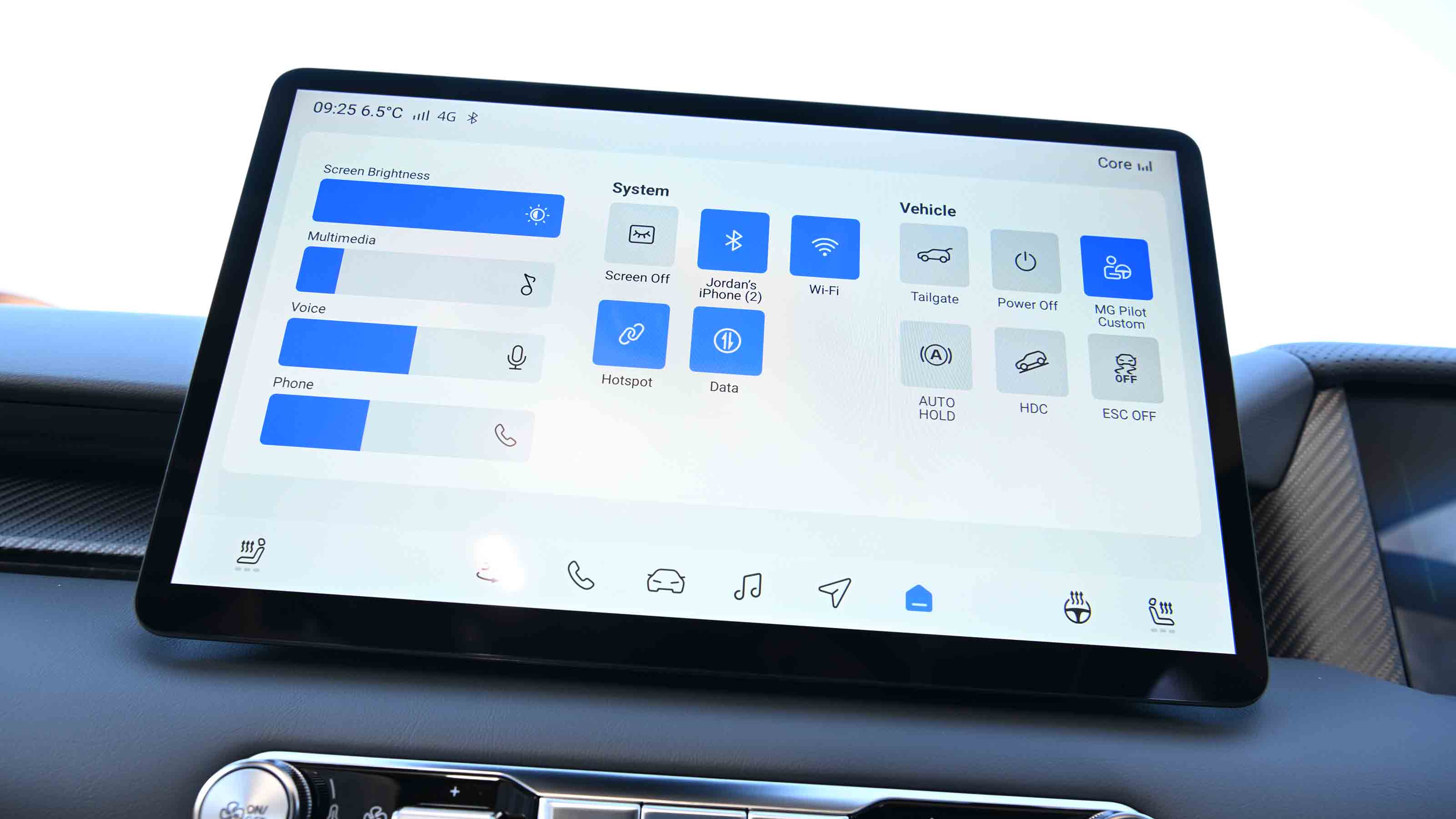 MGS5 EV - infotainment