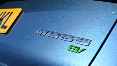 MGS5 EV - 'MGS5 EV' badge