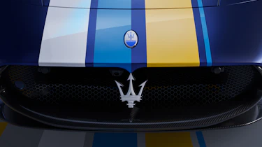 MC20 Cielo 'less is more' - grille
