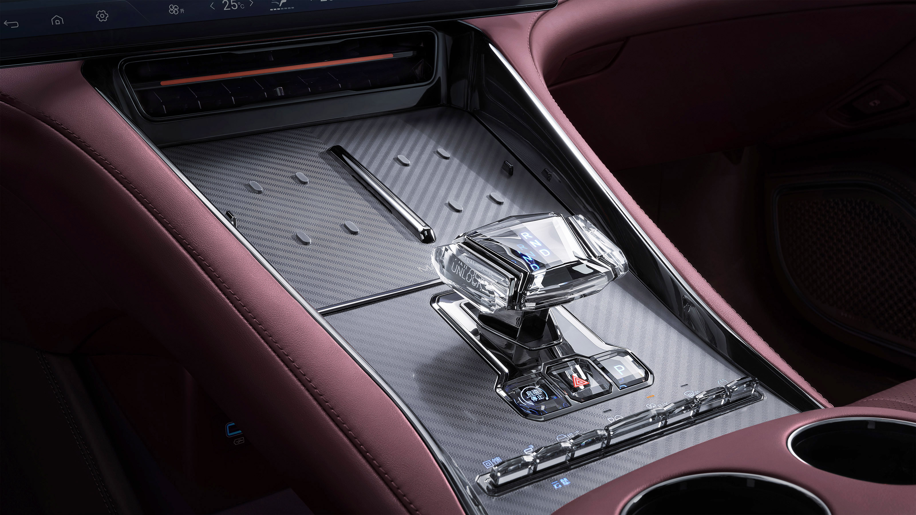  Denza Z9GT - transmission