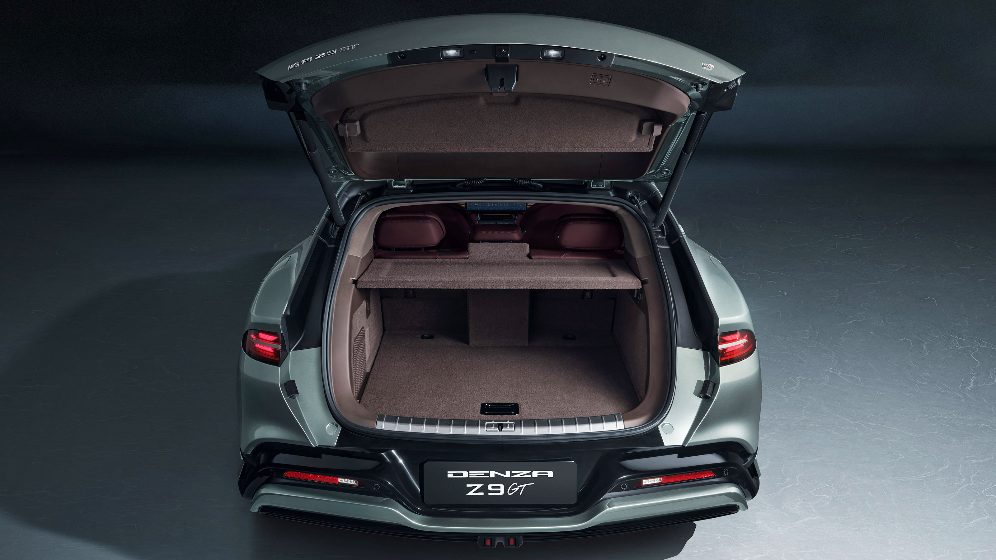  Denza Z9GT - boot