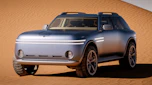 Genesis X Gran Equator concept - front