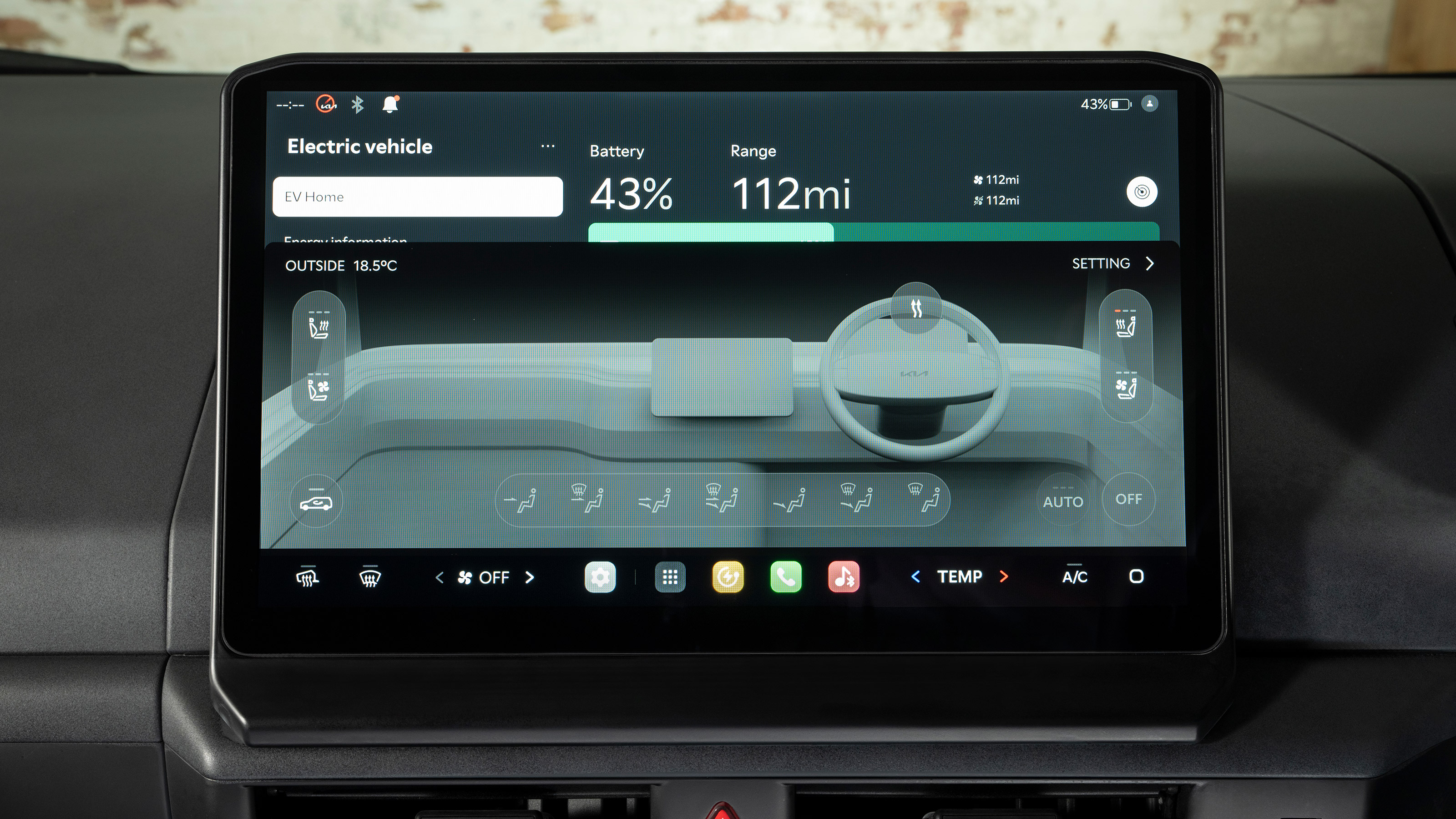 Kia PV5 Cargo - infotainment