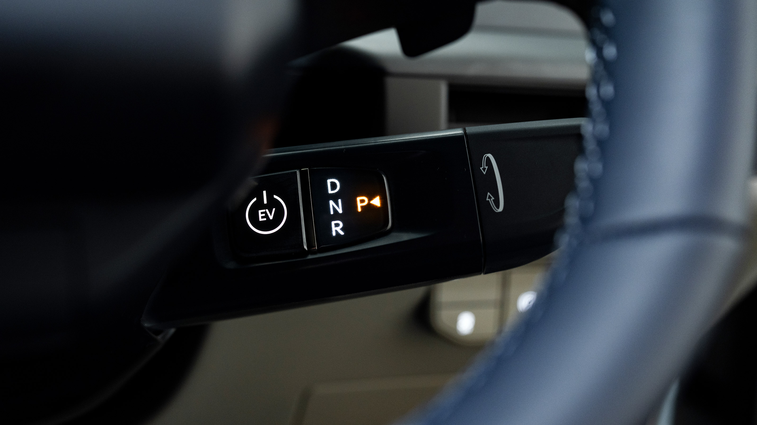 Kia PV5 Cargo - transmission