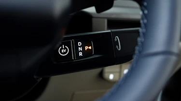 Kia PV5 Cargo - transmission