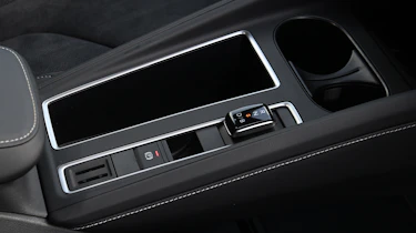 Skoda Enyaq Coupe - interior