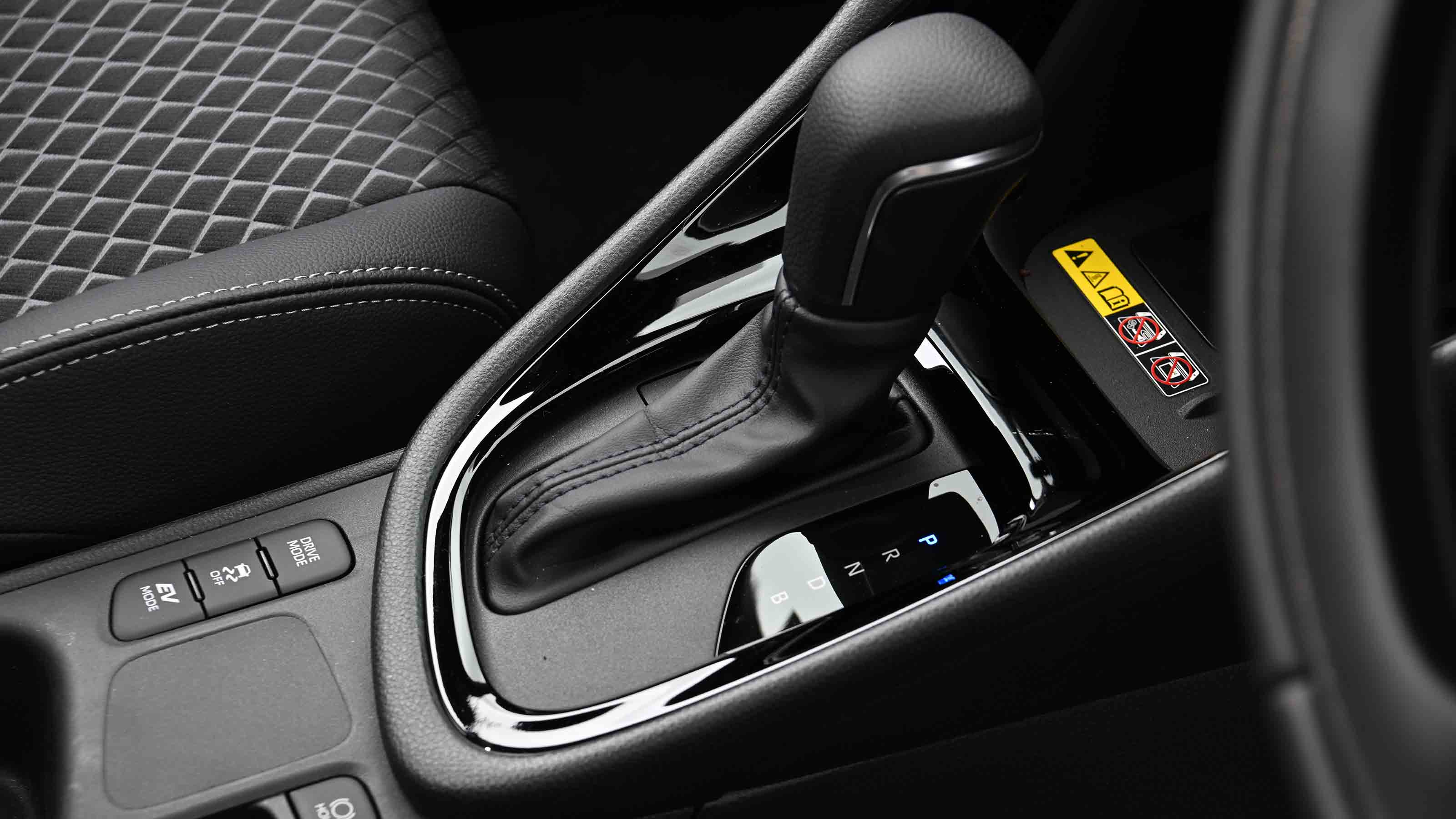 Toyota Yaris - gear selector