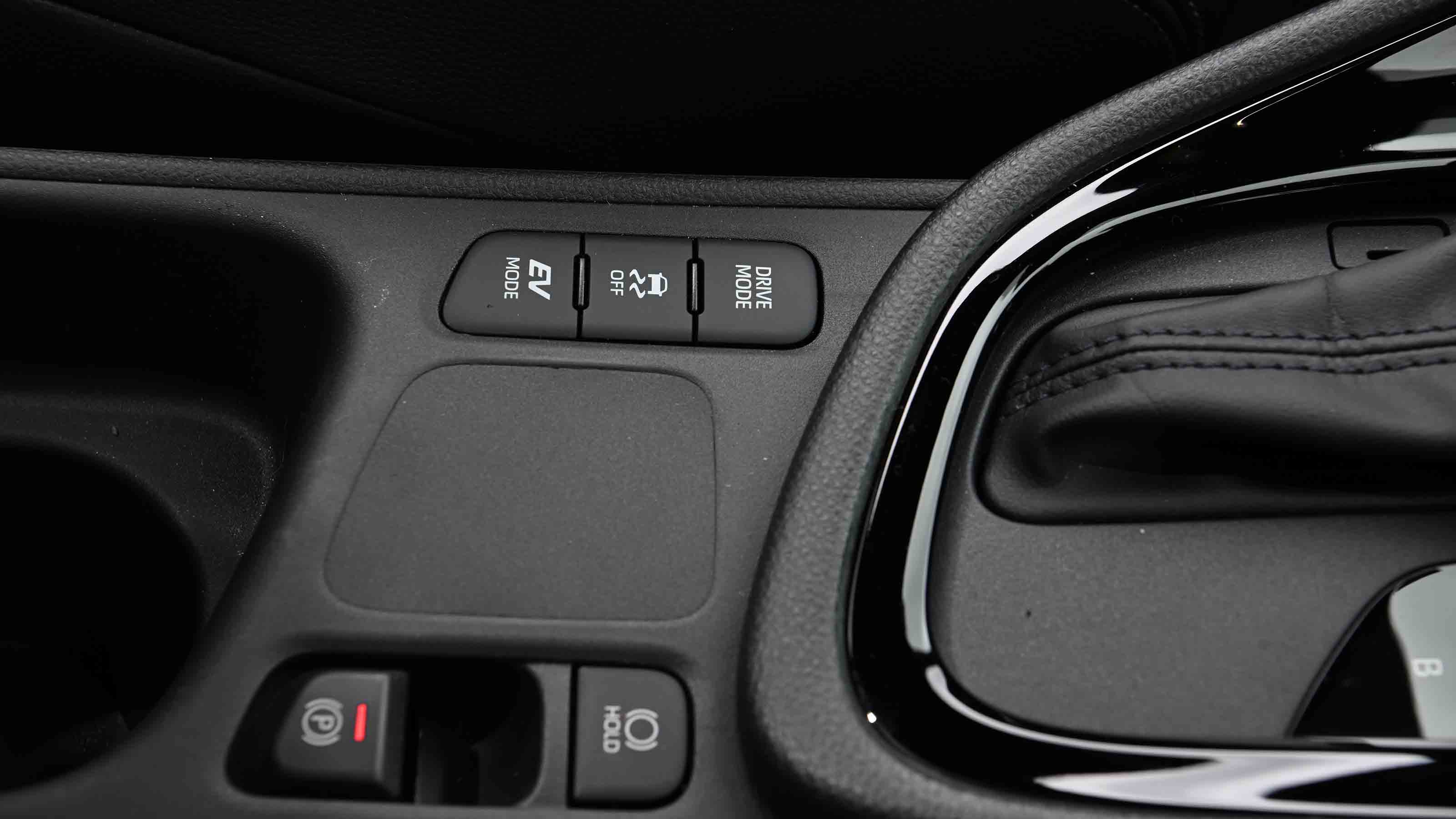Toyota Yaris - EV mode button