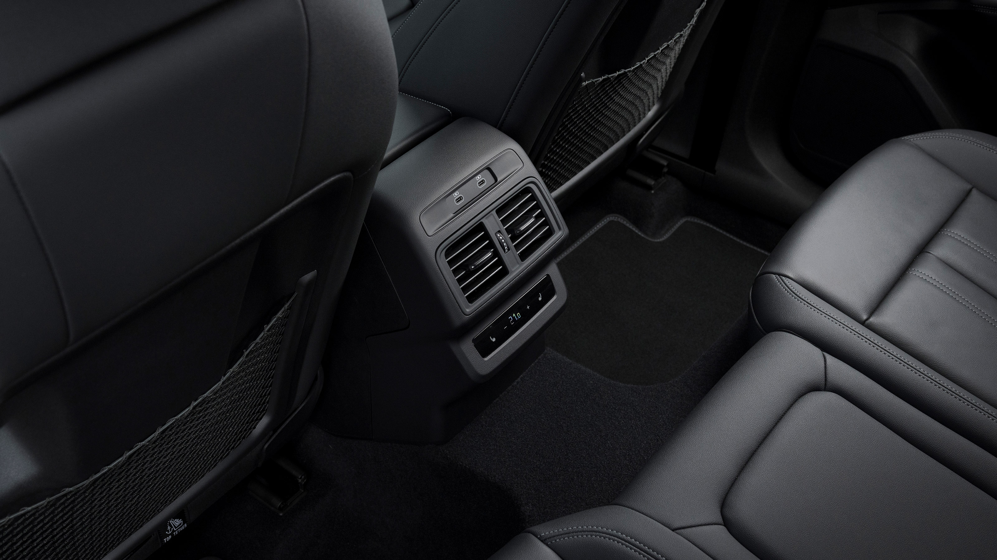 Audi Q5 Sportback - rear vents