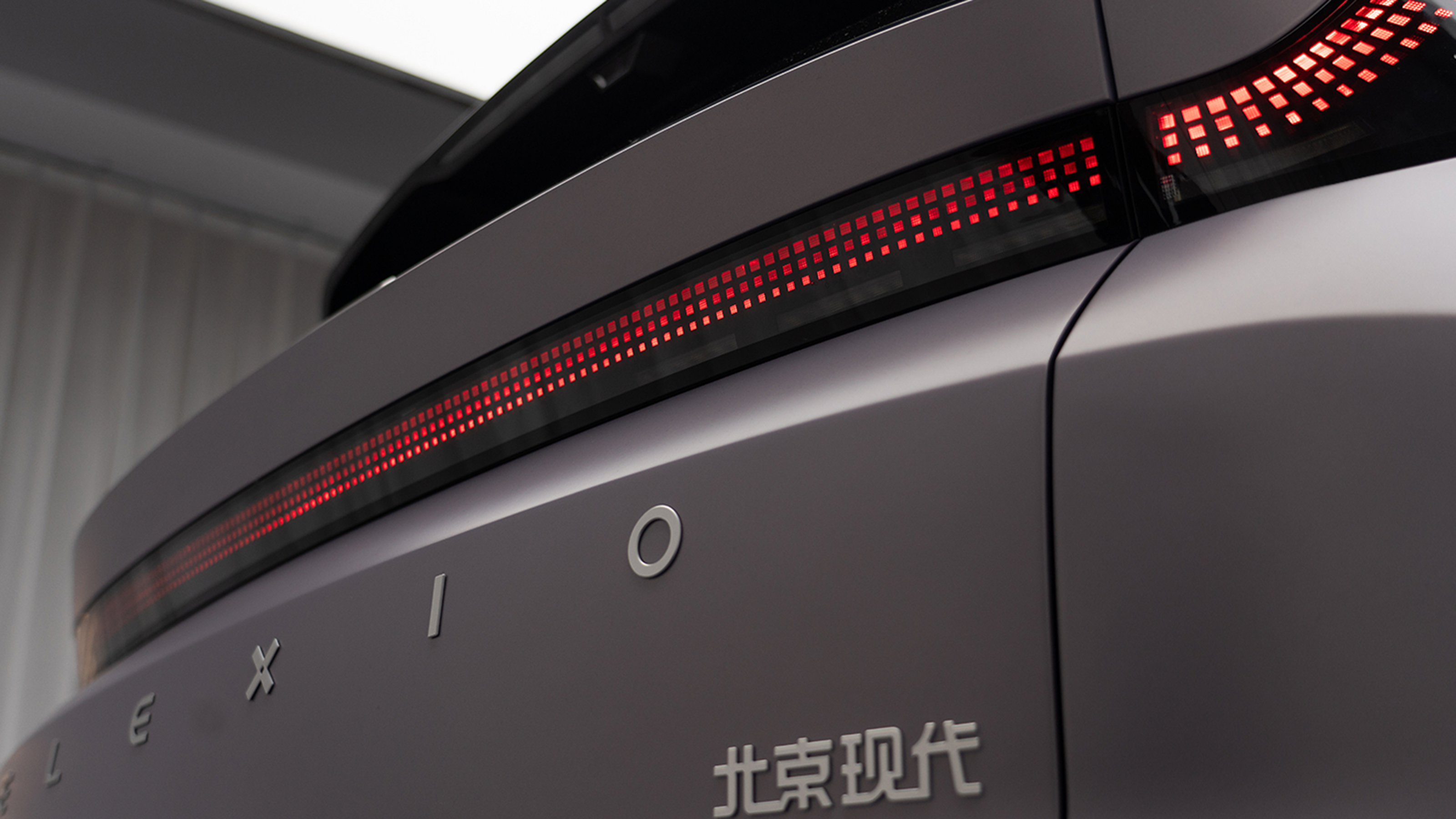 All-new Hyundai Elexio - rear tail light 
