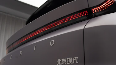 All-new Hyundai Elexio - rear tail light