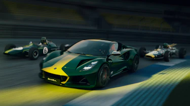 Lotus Emira Clark Edition 2025