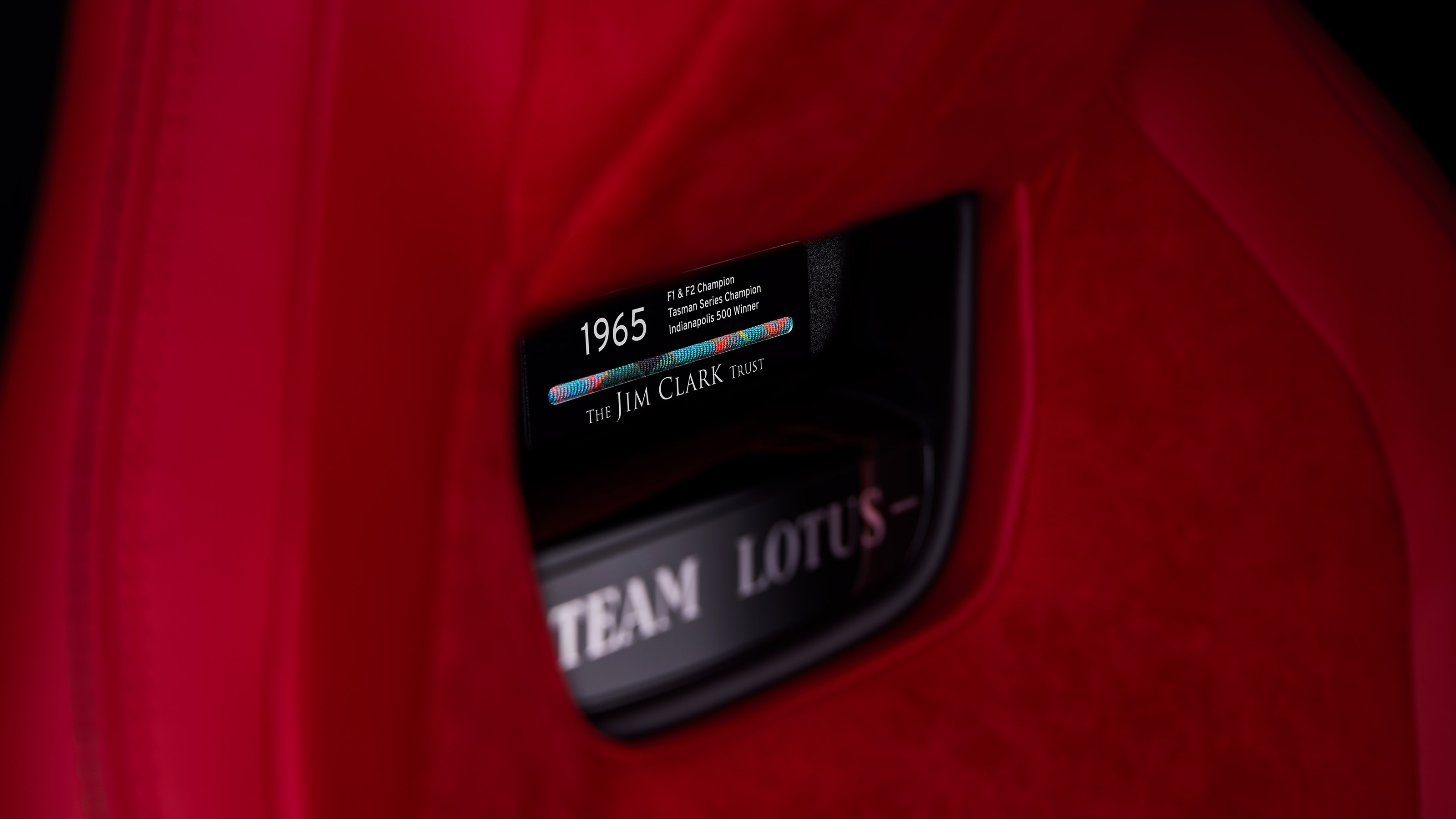 Lotus Emira Clark Edition - interior detail