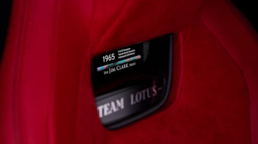 Lotus Emira Clark Edition - interior detail