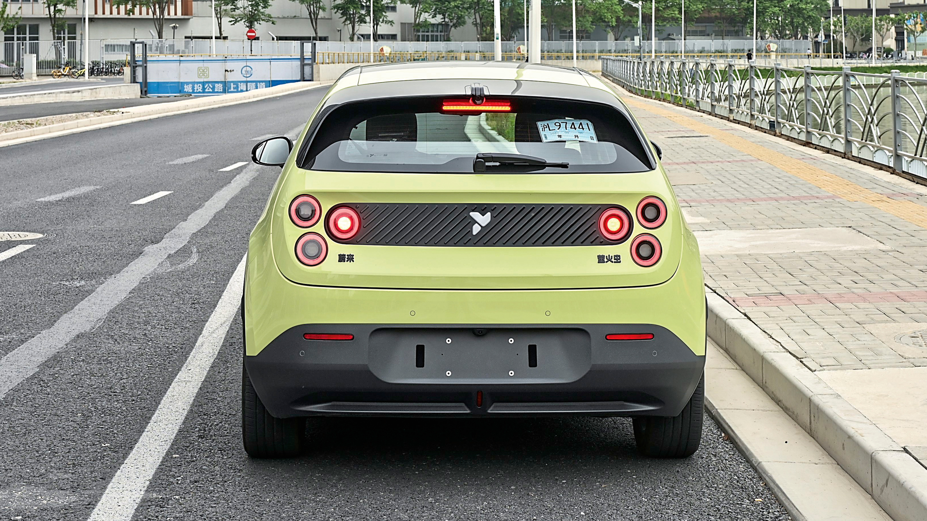 Nio Firefly EV - rear static