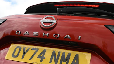 Nissan Qashqai - rear tail light