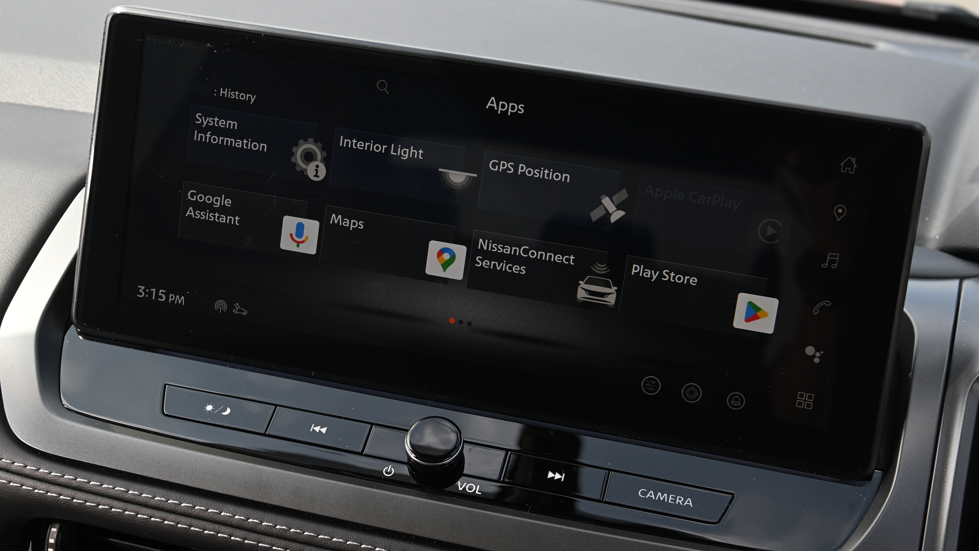 Nissan Qashqai - infotainment screen 