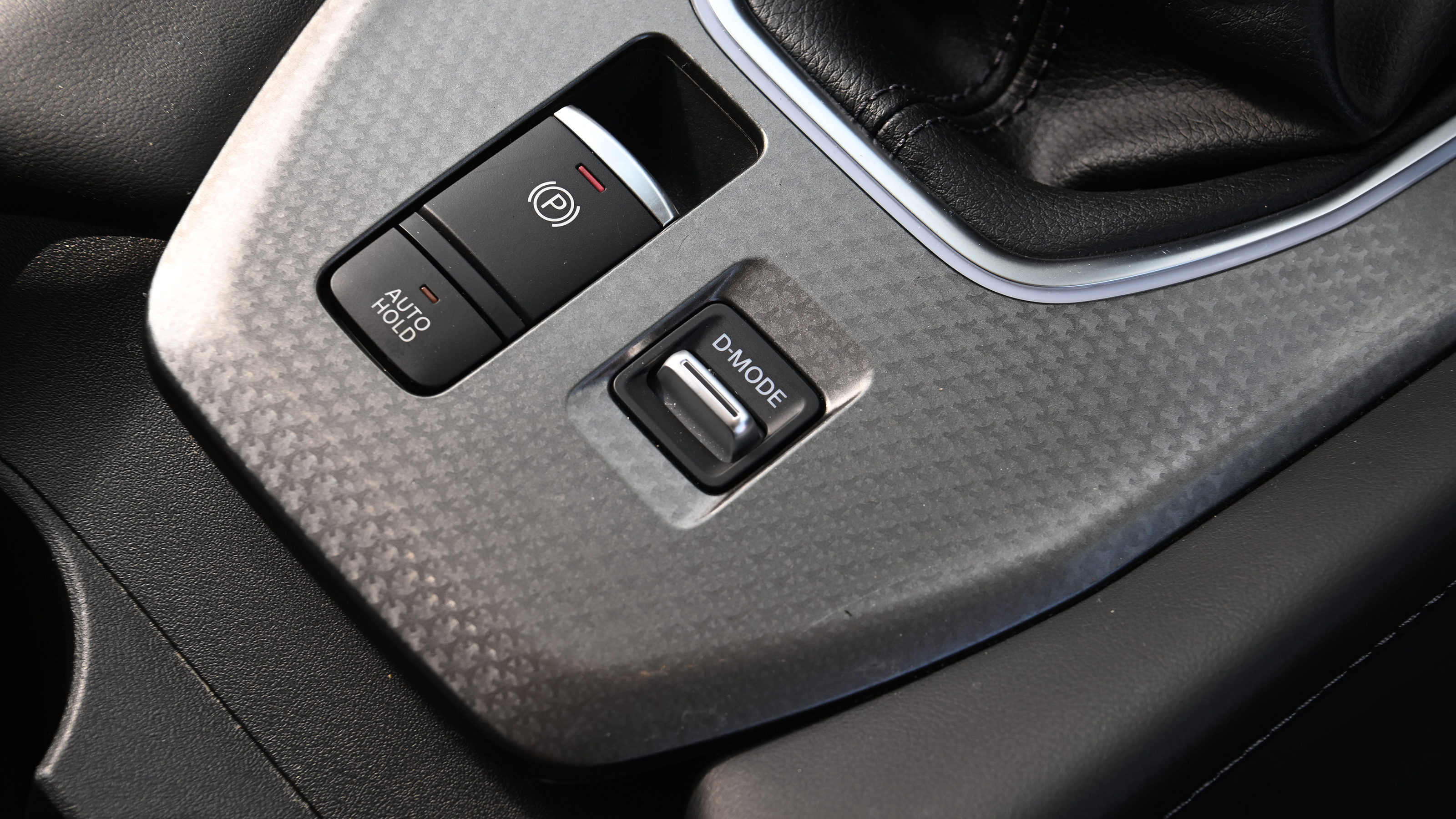 Nissan Qashqai - centre console 