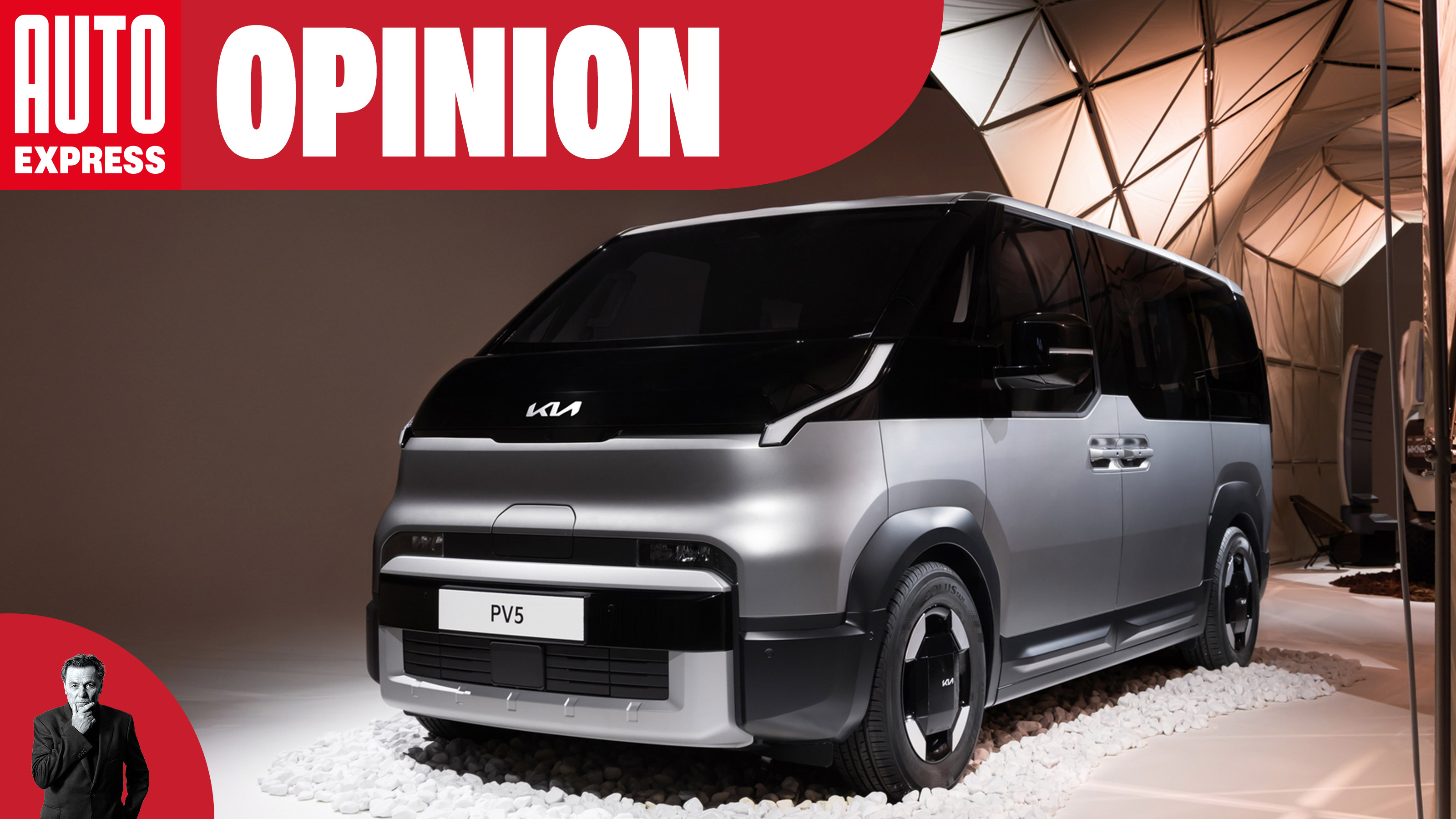 Opinion - Kia