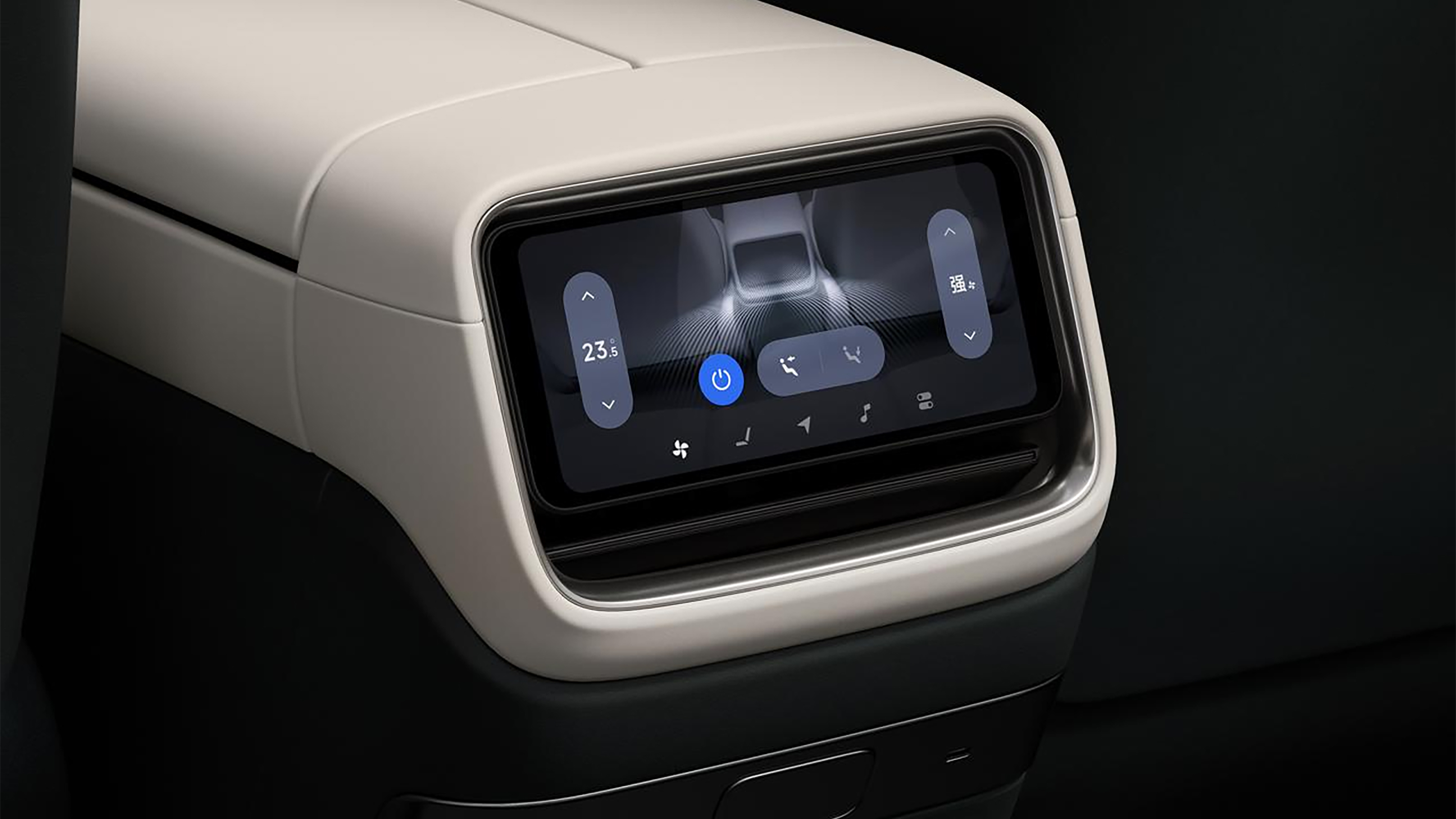 Xiaomi YU7 - rear climate controls