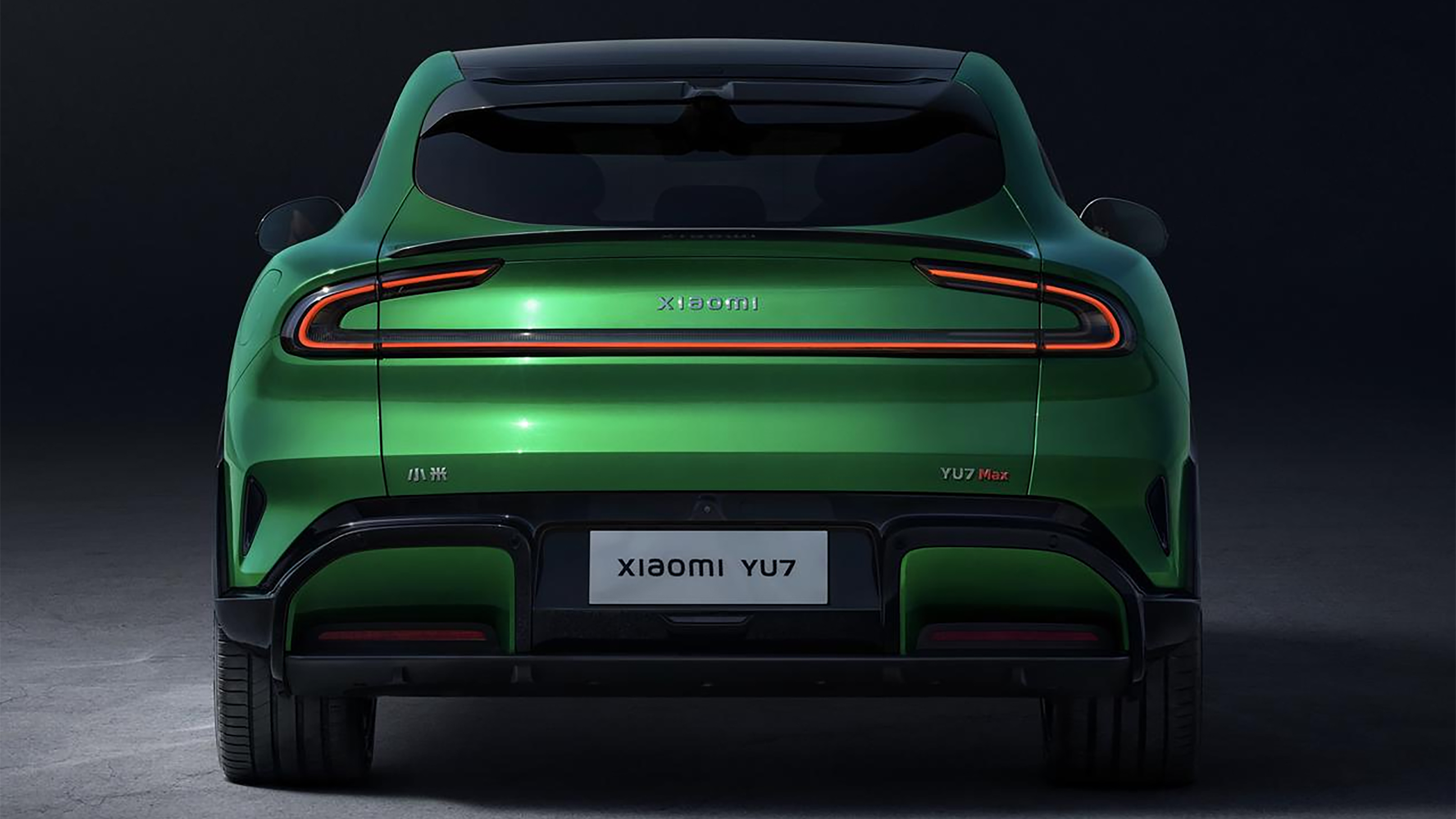 Xiaomi YU7 - rear end