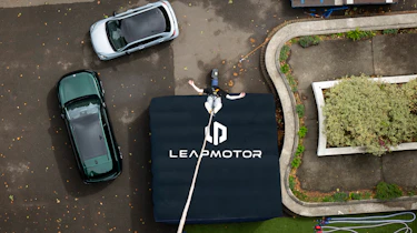 Visit Leapmotor in London, get a free bungee jump