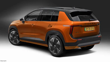 Skoda Epiq exclusive image - rear