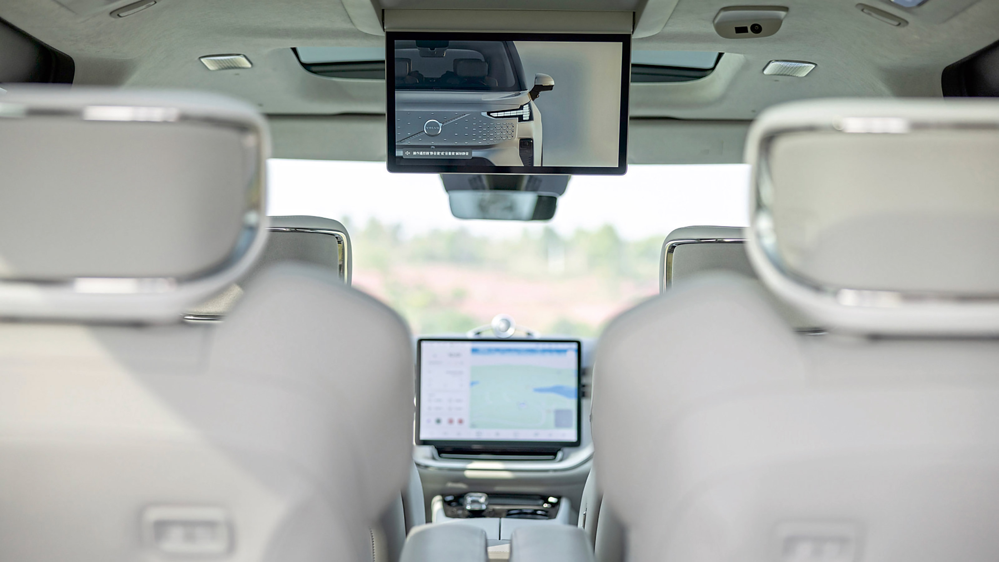 Volvo EM90 - cabin