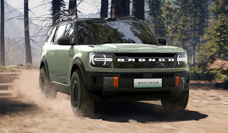 Electric Ford Bronco - front tracking