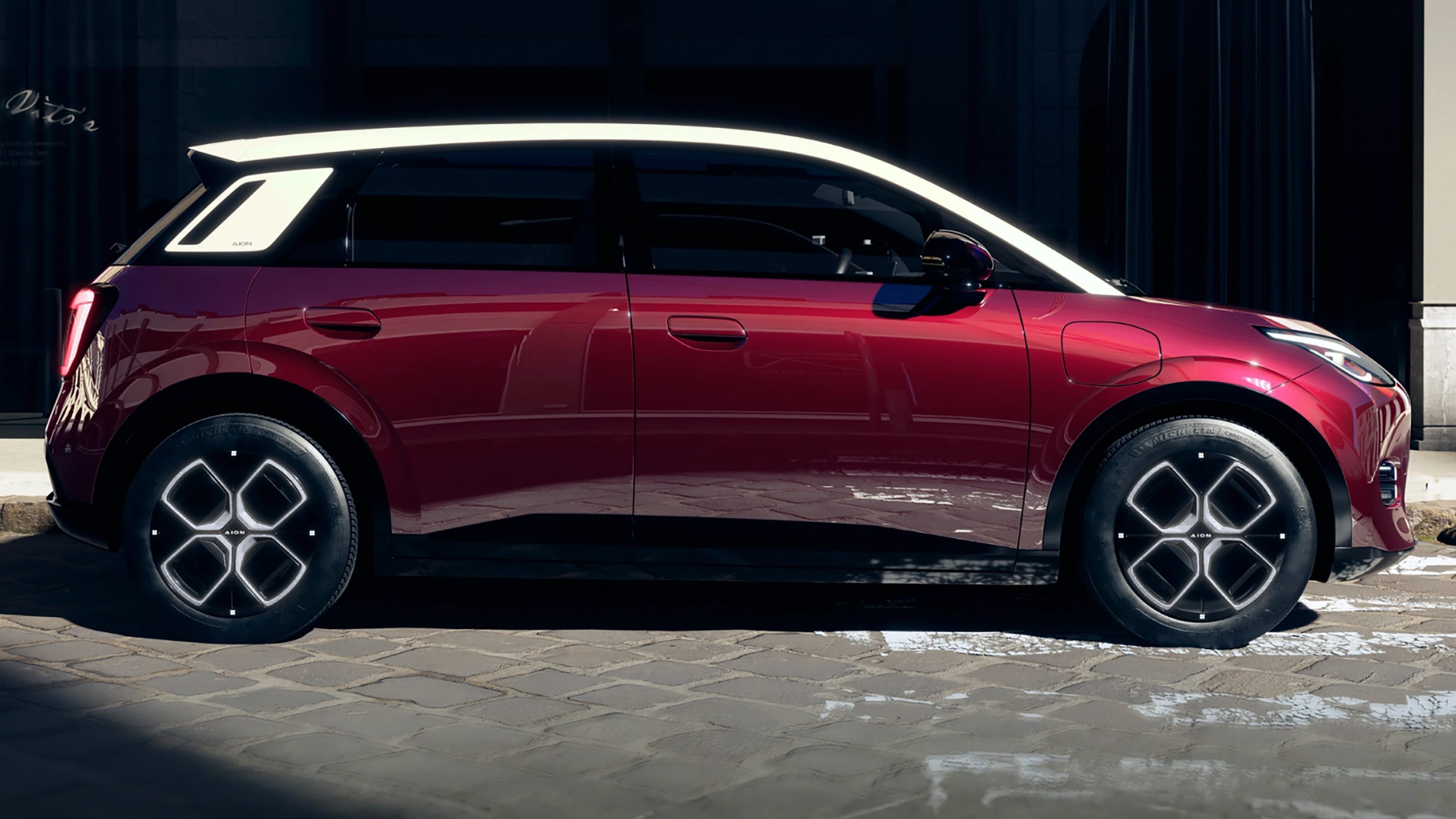 GAC Aion UT - side profile