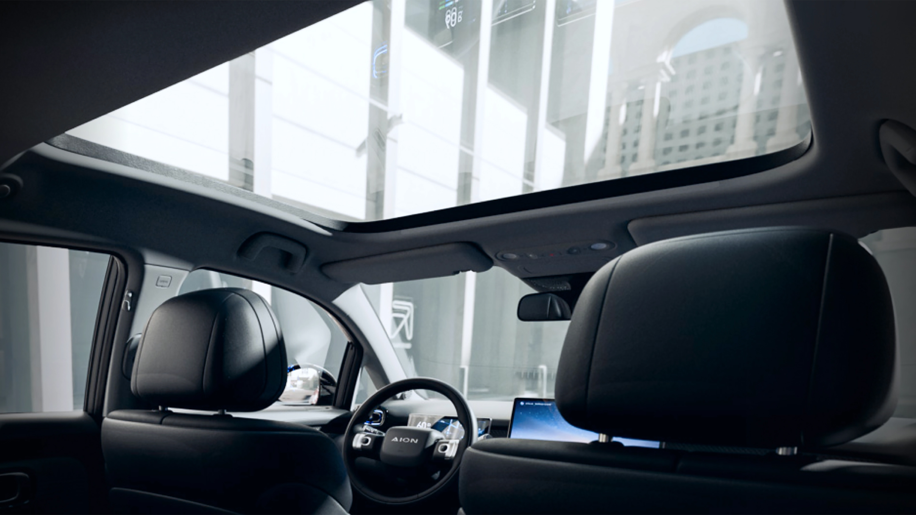 GAC Aion UT - sunroof