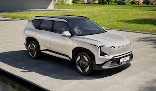Kia EV5 - front static