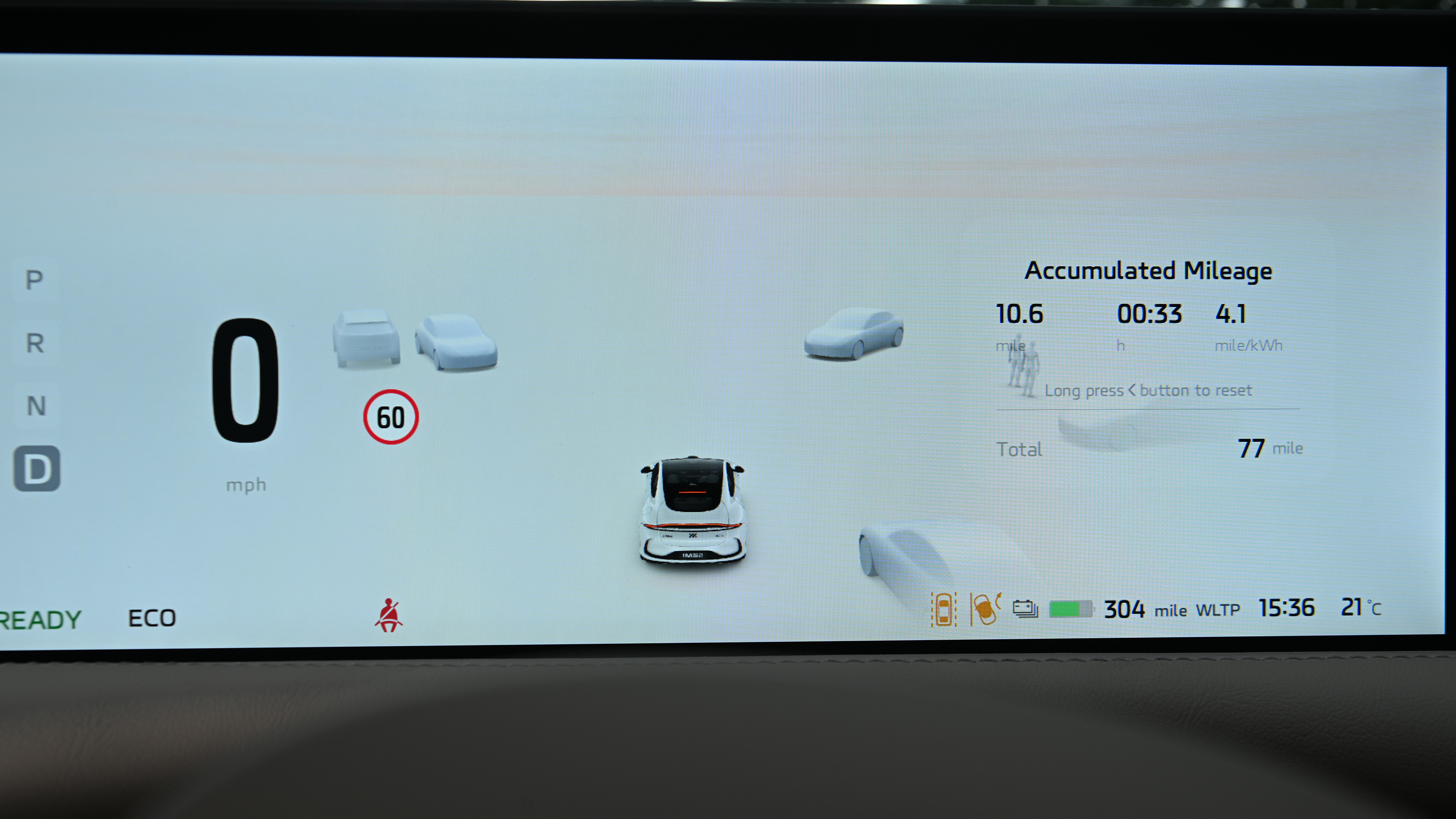 MG IM5 - dashboard screen