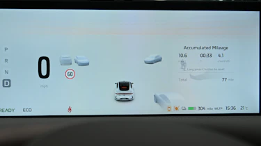 MG IM5 - dashboard screen