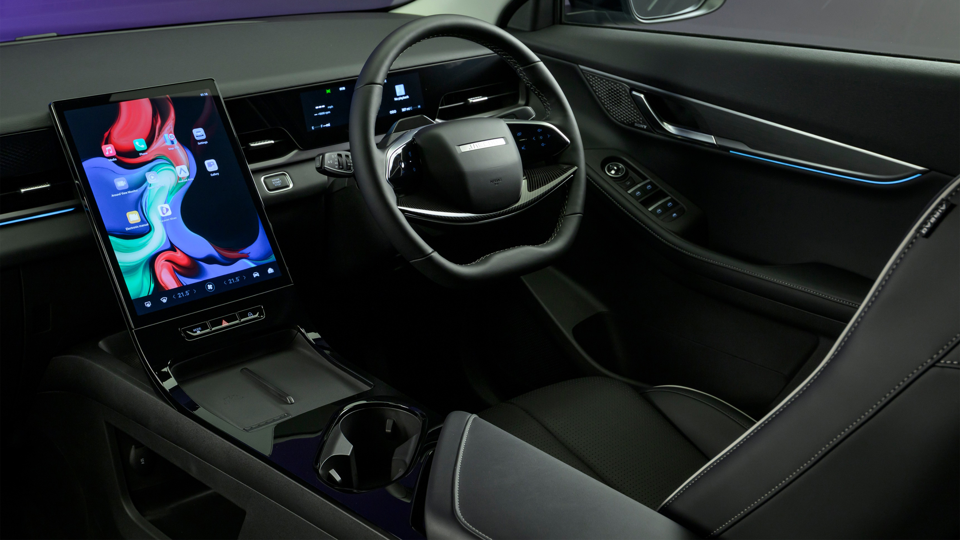 New Jaecoo 5 - interior