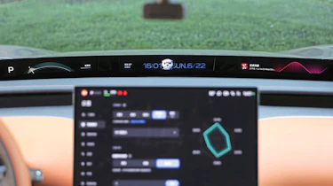 Xiaomi YU7 - dashboard screen
