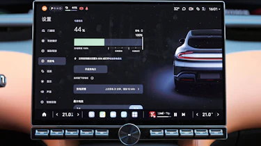 Xiaomi YU7 - infotainment screen