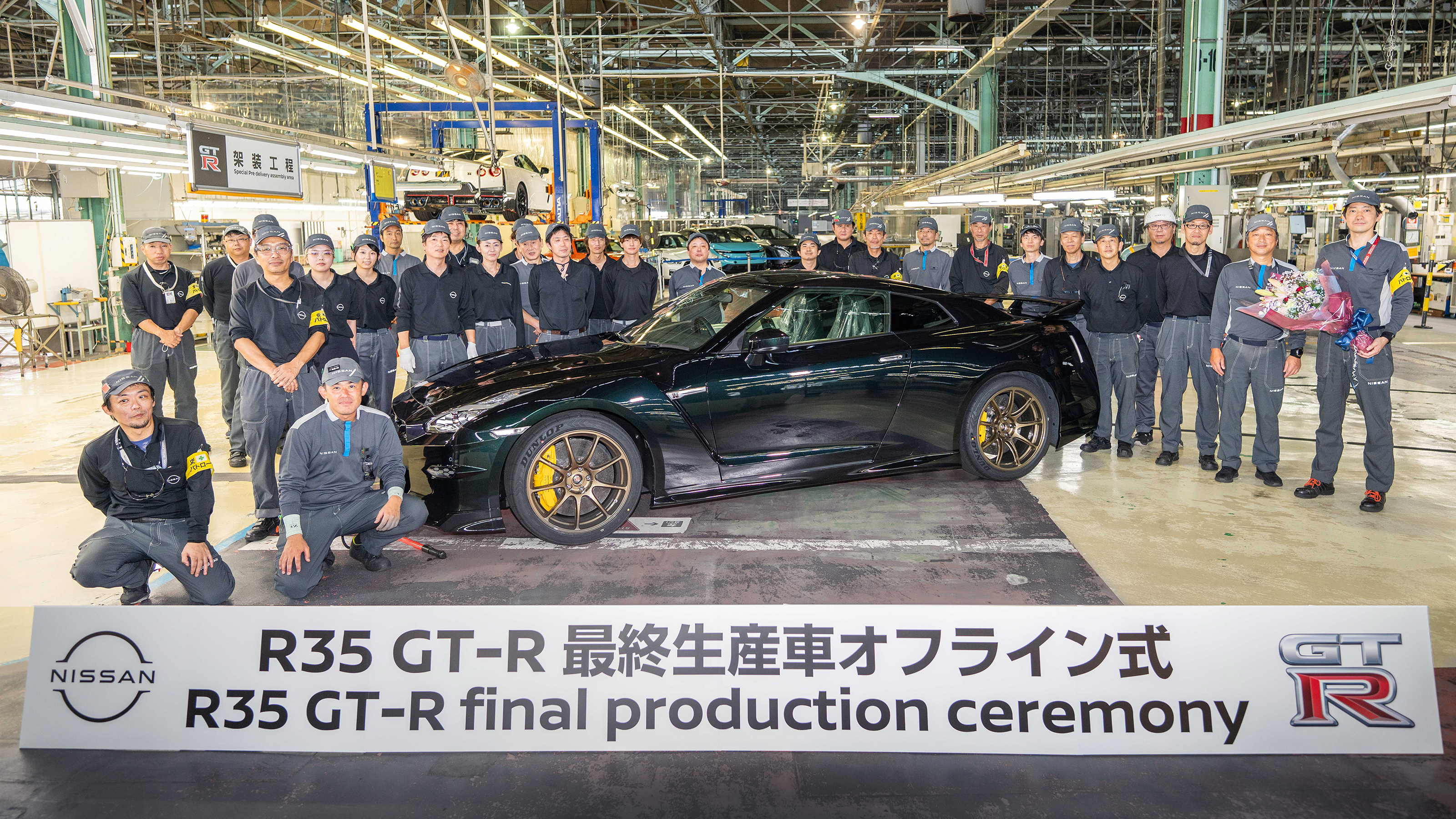 R35 Nissan GT-R final car is built