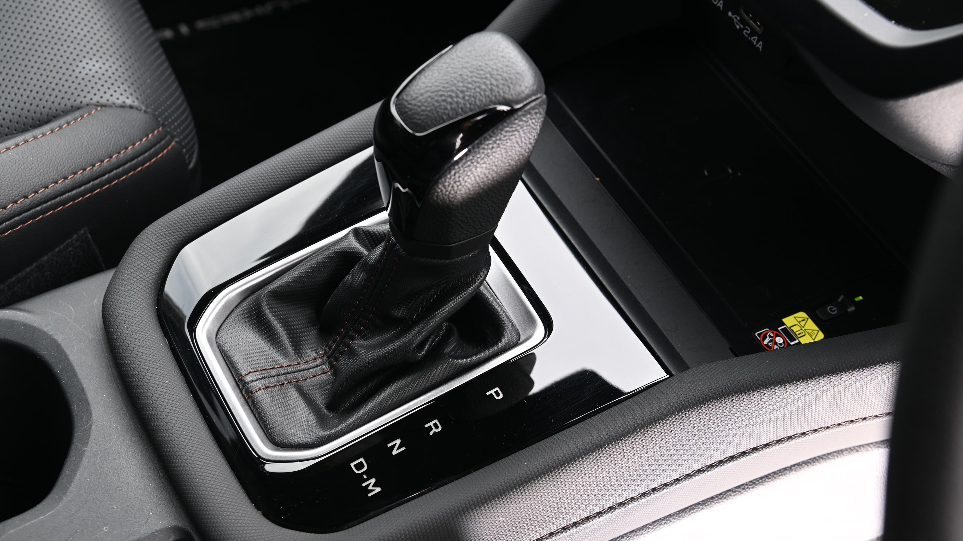 Subaru Forester - gear selector