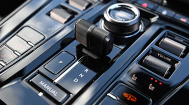 Aston Martin DBX S - centre console